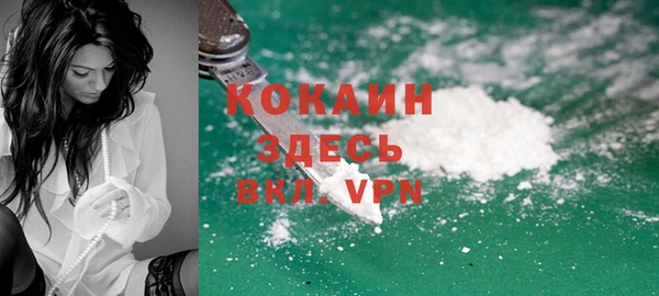 mdpv Верея